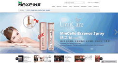 Desktop Screenshot of maxpineinternational.com